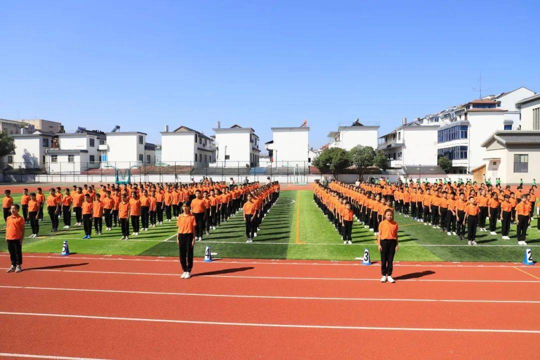 中小学健康促进行动||踔厉奋发强国防 勇毅前行健体魄-记航埠小学第二