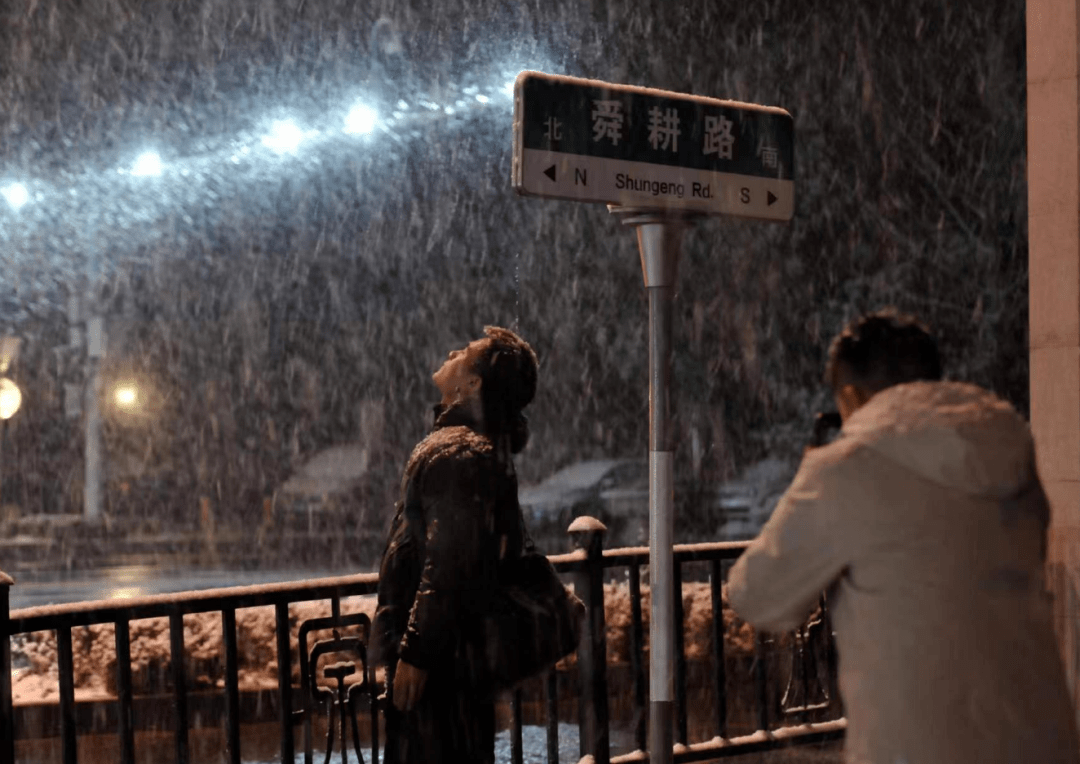 霸屏！济南今冬“初雪”来了！ 5℃雨夹雪或小雪，山东多地迎雪雪雪地区其他夜间 6228