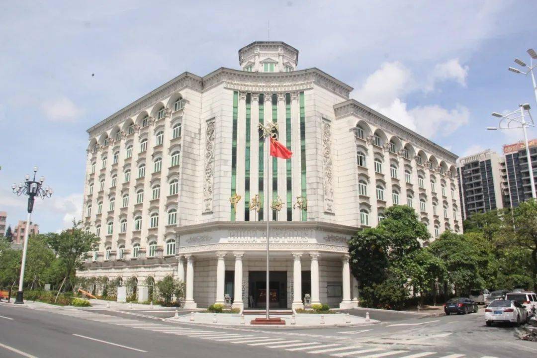 斗门海关 我来说_企业_注册_服务