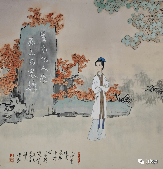 著名画家王弘力与他的作品《中国古代十二诗人图》_先生_题材_历史