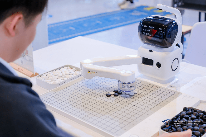 世界互联网大会十周年,商汤科技元萝卜ai下棋机器人引围观_用户_象棋