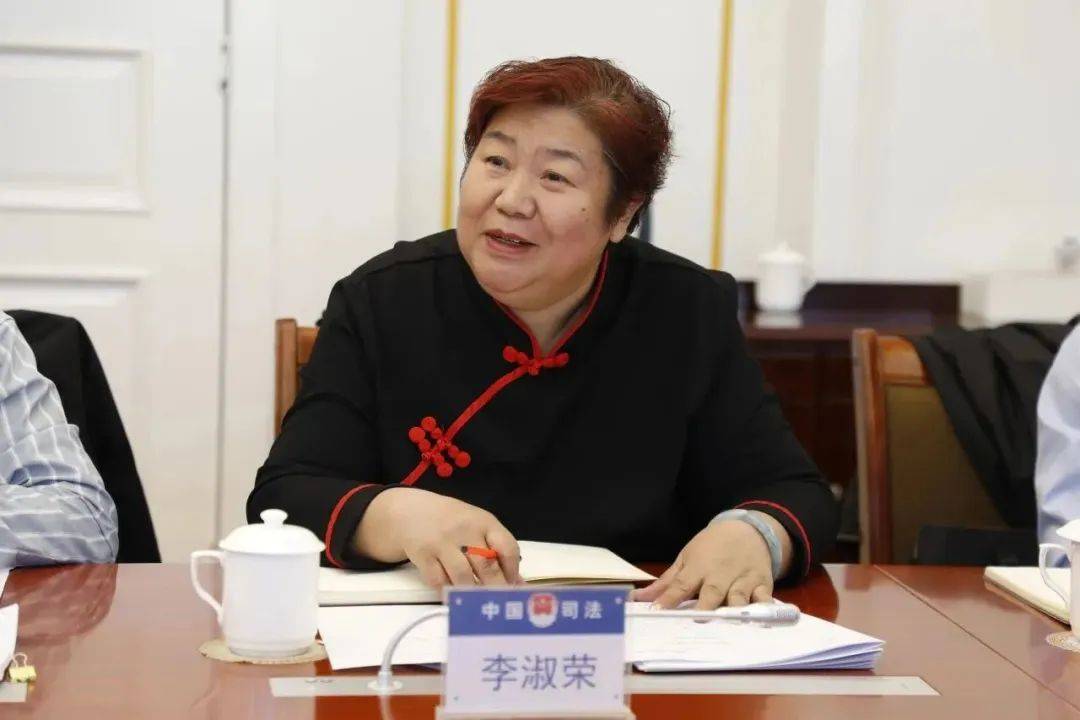 自治区党委依法治区办召开法治人才培养"重点任务清单