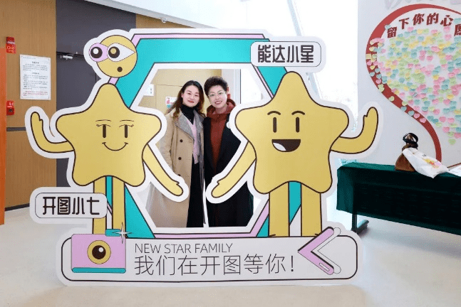 图书区表征作品（图书区表征作品图片） 图书区表征作品（图书区表征作品图片）《图书区区域》 中国图书