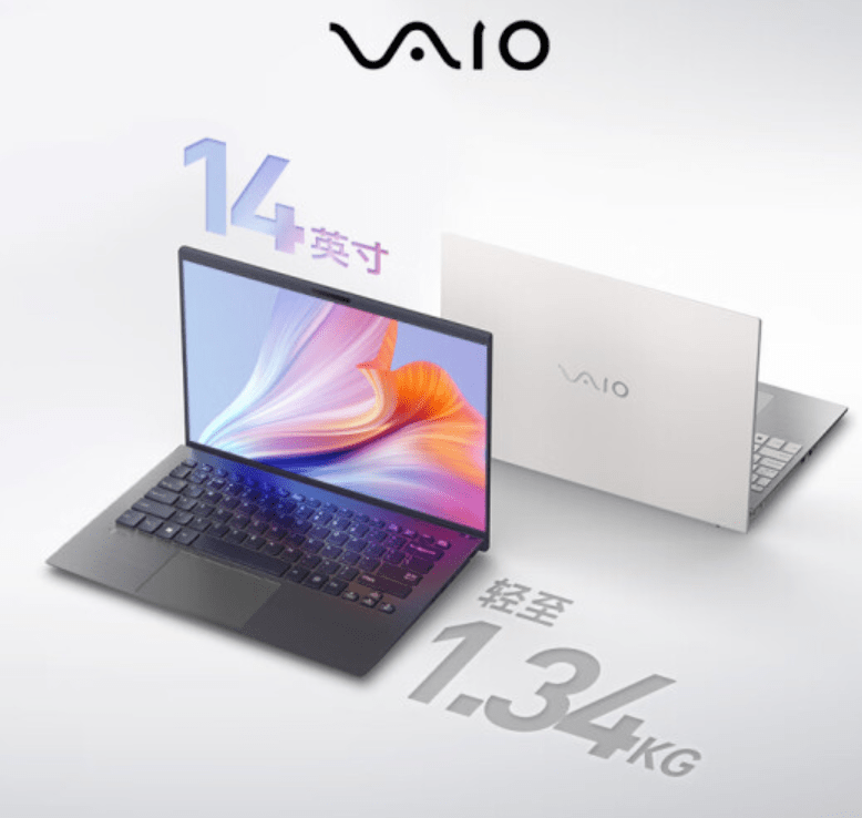 VAIO F14 笔记本降至 4999 元，配备 i5-1334U 处理器