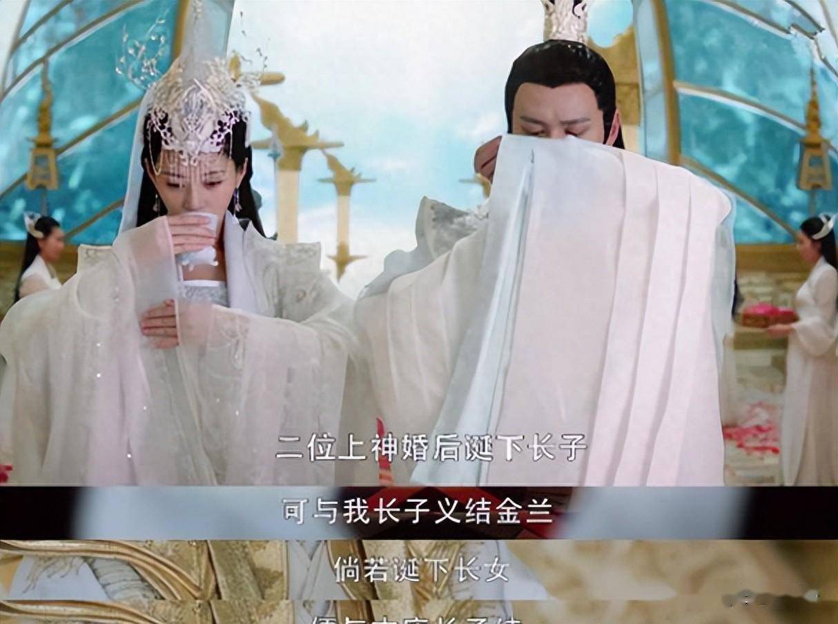 所有人都知道润玉的婚约是天帝亲订,为什么旭凤却要润玉放弃?