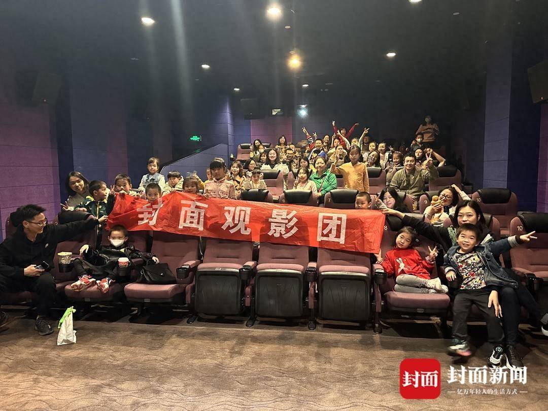包场观看《迷你特工队之汉堡大作战》，观众点赞勇气与团结｜封面观影团_福乐_电影_家长