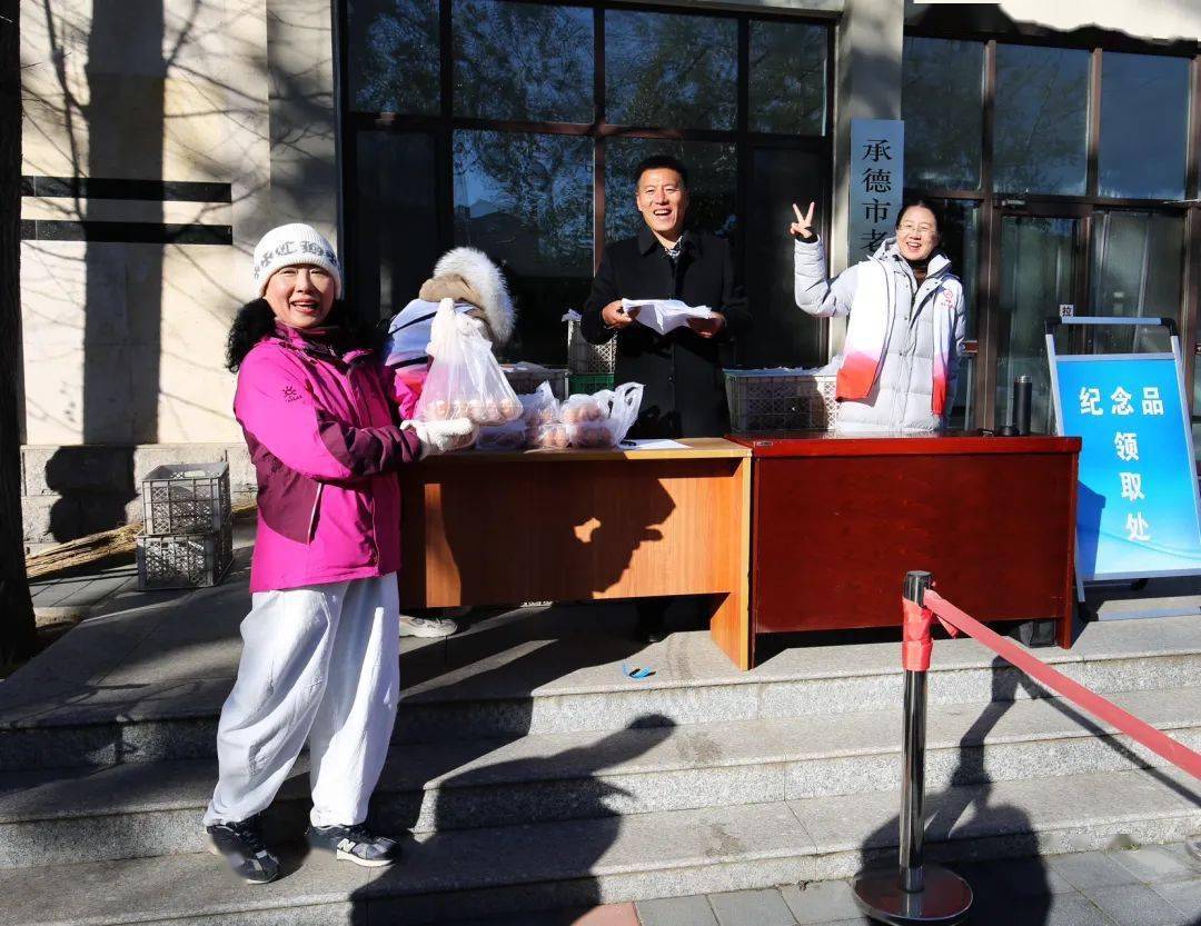 此次活动路线以承德市迎水坝公园为起点,经万树园,实验幼儿园到达承德