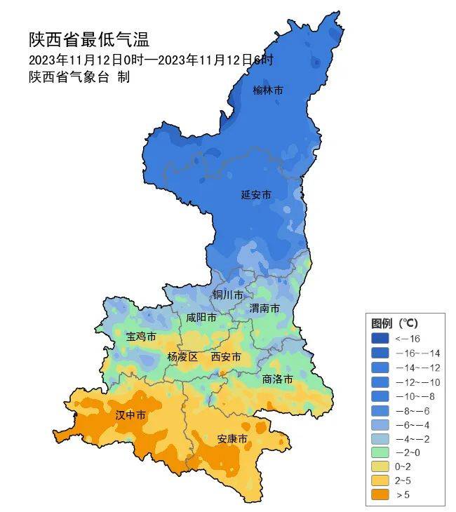 雨夾雪中雪陝西最新預警未來12小時內