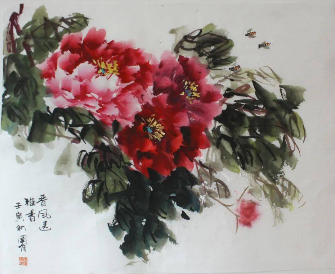 书画家杨国有国画作品欣赏推介(一)_平台_计生_优秀奖