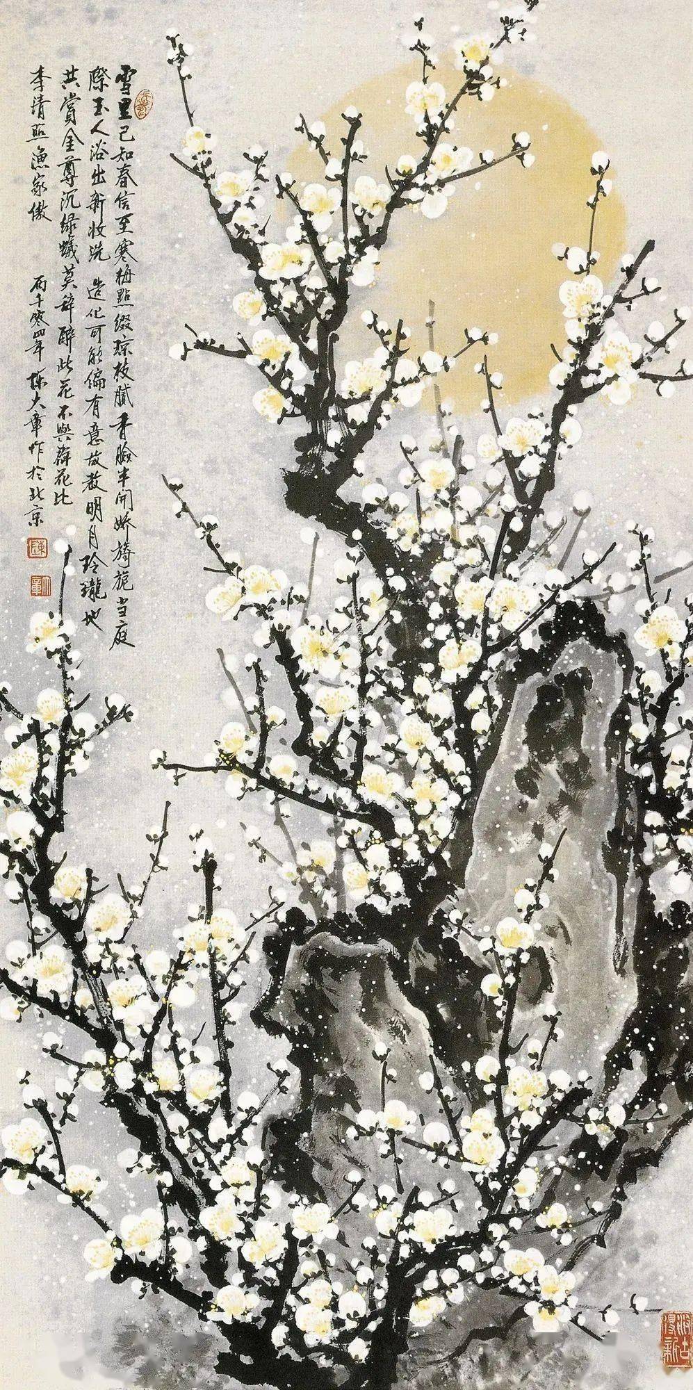 陈大章:老舍把他叫做"苦孩子"而收为义子_作品_艺术_山水