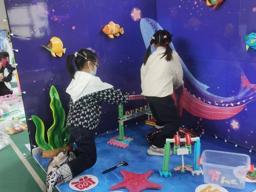 我创造,我合作,我快乐 ——上城区中小学生科技节小学奇迹创意大赛