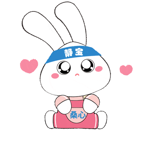 真！的！好！冷！啊！一觉睡醒，上海都冷到有霜了？！_气温_天气_影响