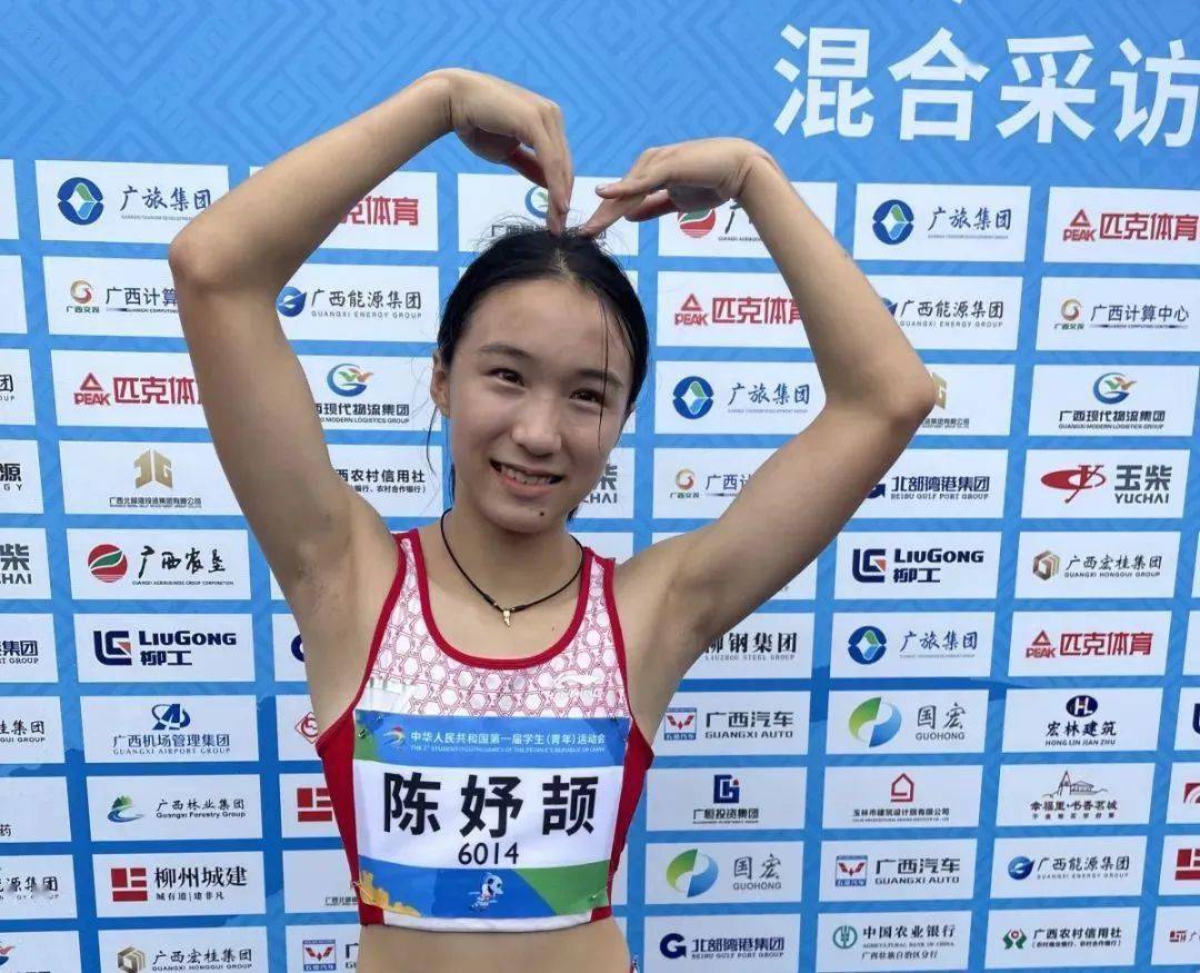 14岁少女夺冠!葛曼棋喊话:我们在国家队等你_陈妤颉_成绩_女子