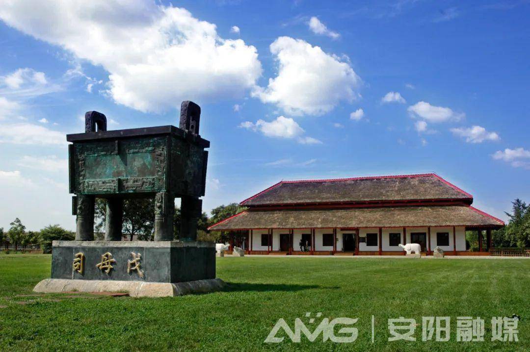 阅不尽 是殷墟_保护_遗址_工作