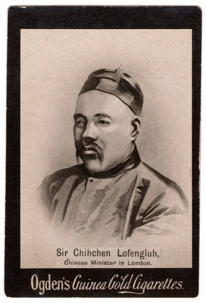 王丁|大清使节与西洋画家——西方美术史料拾遗_郭嵩焘_雷顿_英国