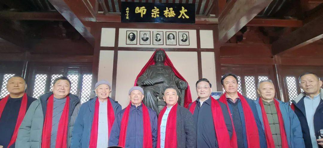 [特别报道]傅钟文宗师诞辰120周年(附杨氏拳演示and傅清泉致辞)_太极