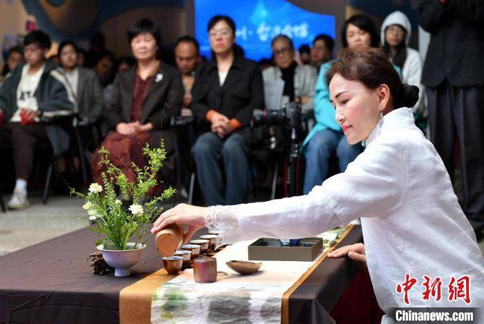 两岸婚姻家庭茶文化融合体验活动福州举行_台湾_茶艺_来自