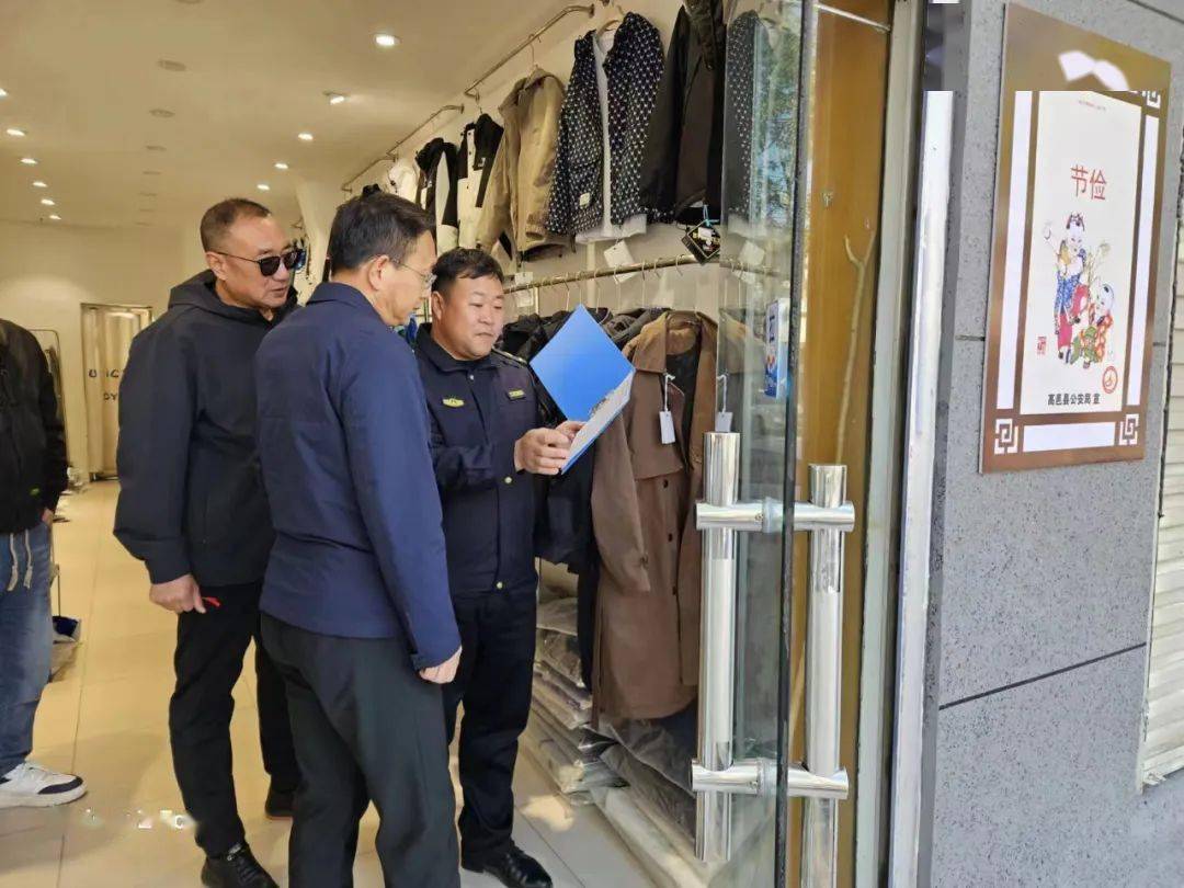 调研:市城管综合行政执法局市容管理考评中心调研高邑县市容市貌精细