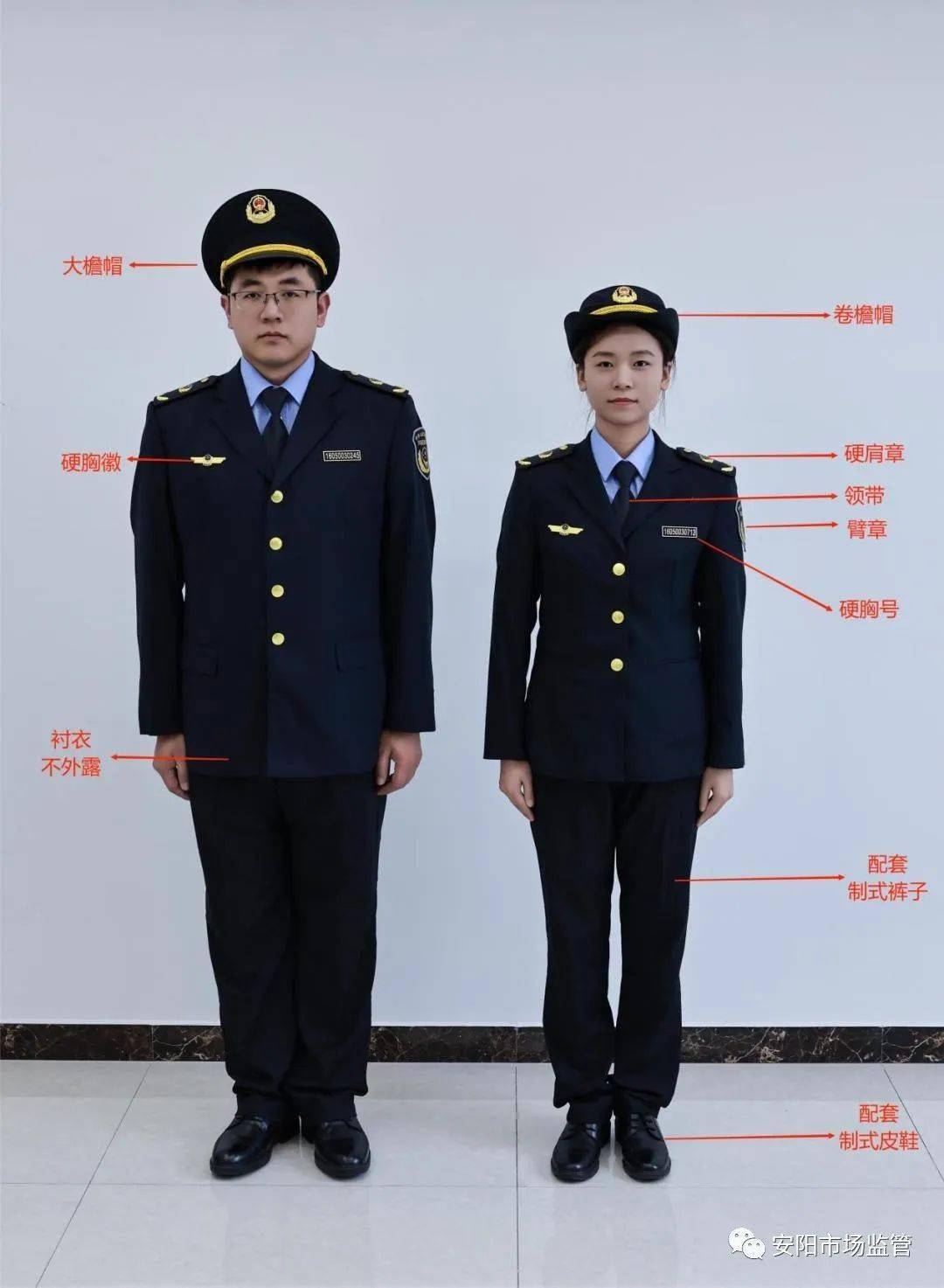 新式制服怎么穿?赶快学起来……