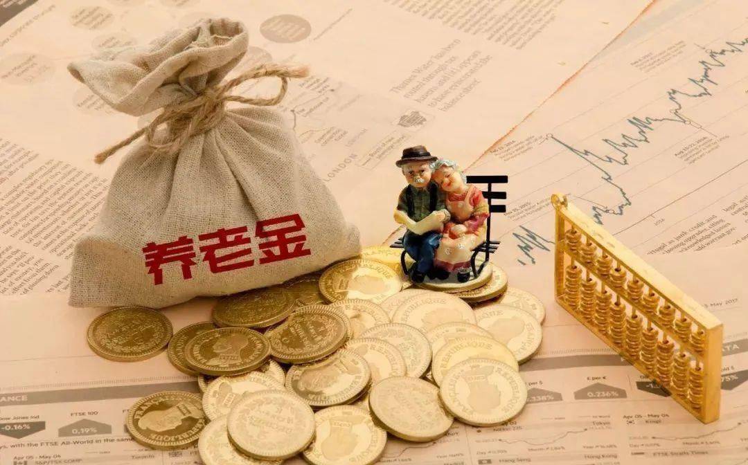 打通产业链上下游 金融机构深化养老金融布局_服务_产品_保障