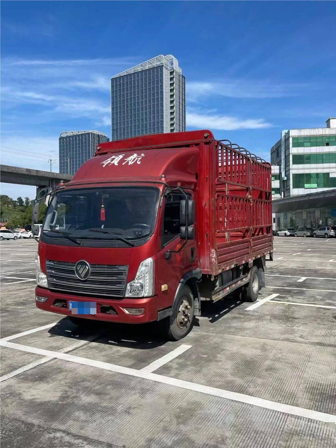 2020年福田领航车厢23米高栏