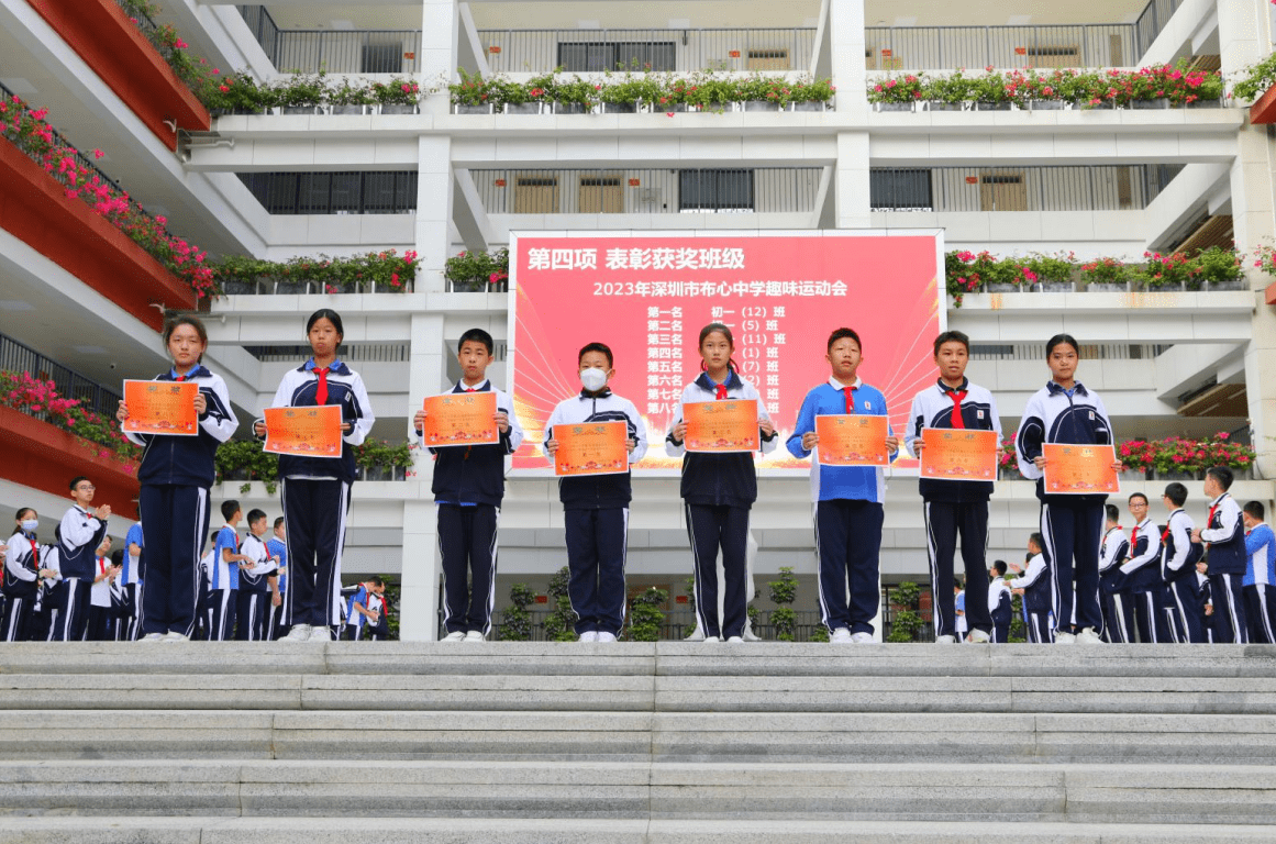 教案模板小学体育教育_小学体育教案表格式模板_小学体育课教案表格式