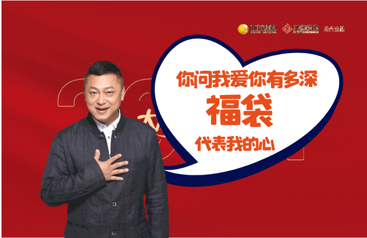 大海热线2024台历要来啦,花絮抢先看→_成品_口罩_黄医生