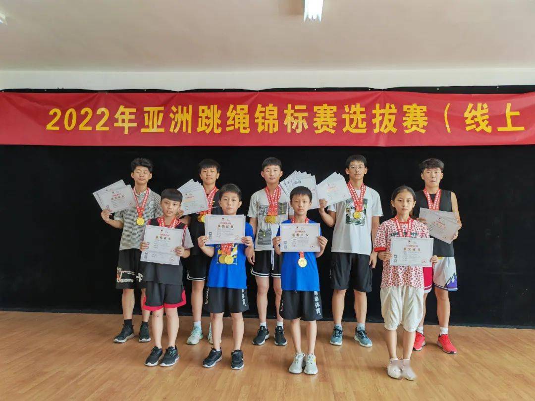 新时代好少年丨王瑞阳:用坚毅与汗水创造吉尼斯世界纪录_跳绳_比赛