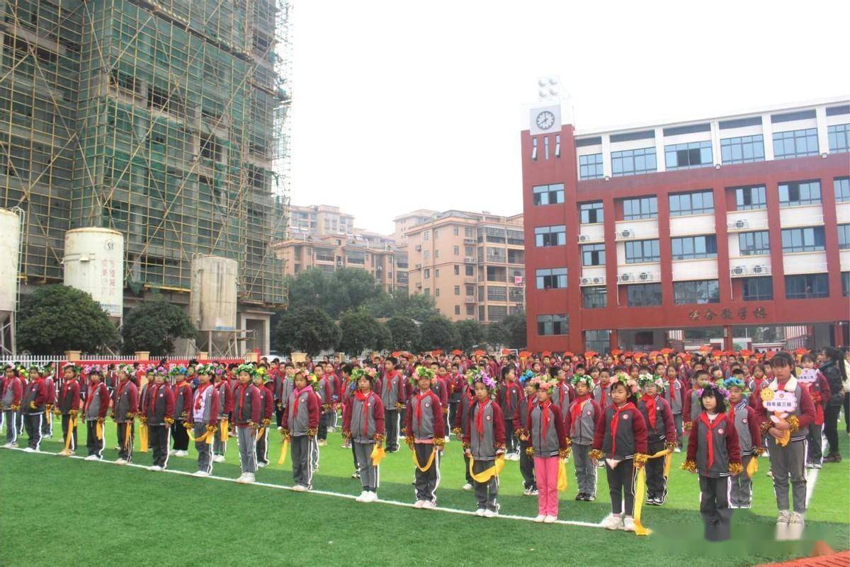 创设文明,健康,活泼,和谐的校园文化生活,11月15日,咸宁市第七小学