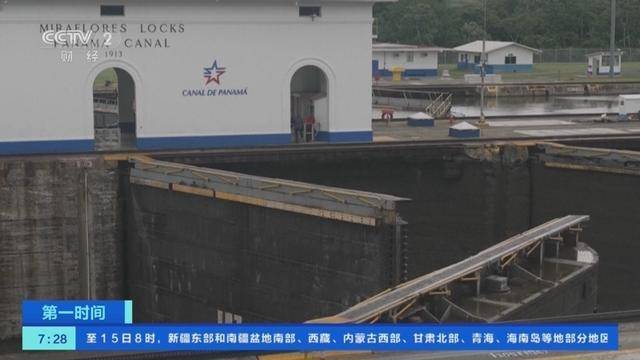 巴拿马运河堵船严重,最长排队时间或达到12天_液化_天然气_船舶