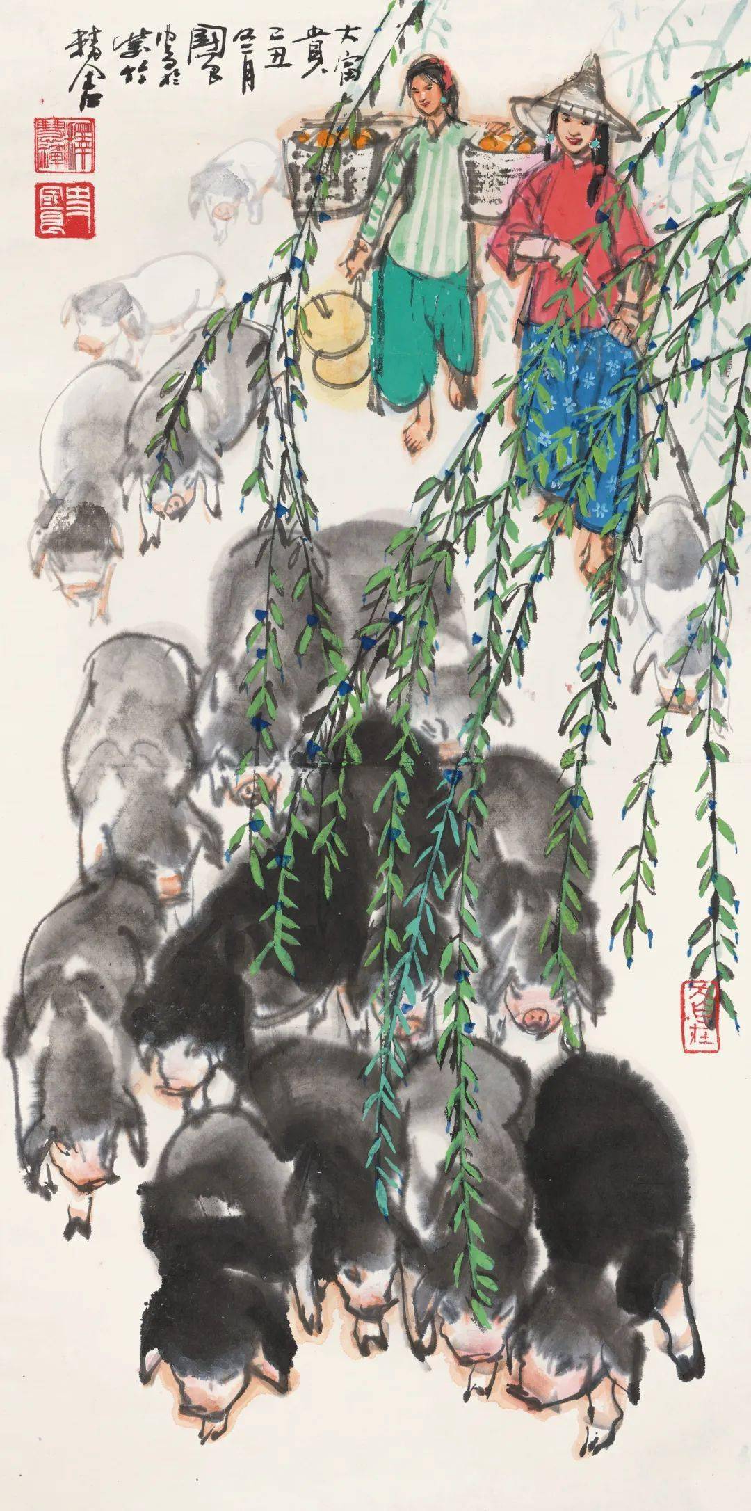 表里俱济——当代人物画佳作集锦_范曾_相关_史国良