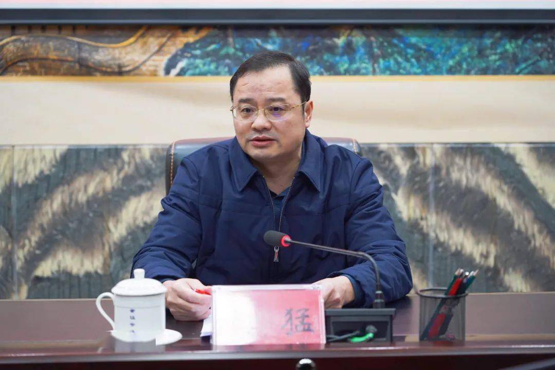 忻城县召开河湖"四乱"问题整治工作推进会