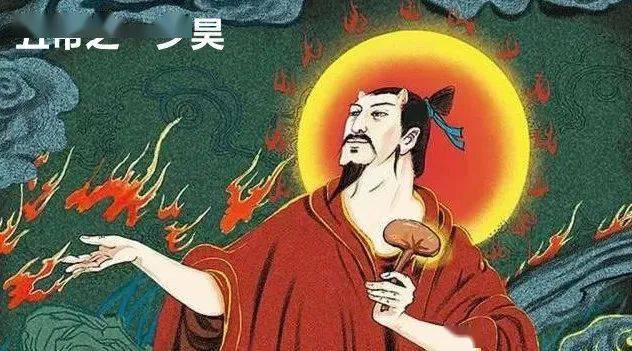 读书│三皇五帝功德高(二)_颛顼_故事_人民