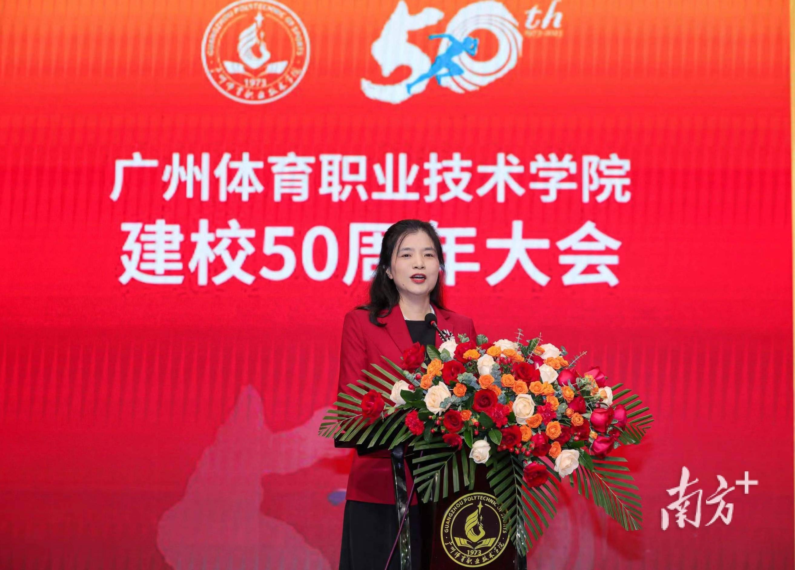 杨景辉,杨伊琳,张雁全,蔡琪子等奥运冠军,世界冠军的出席,让学子们