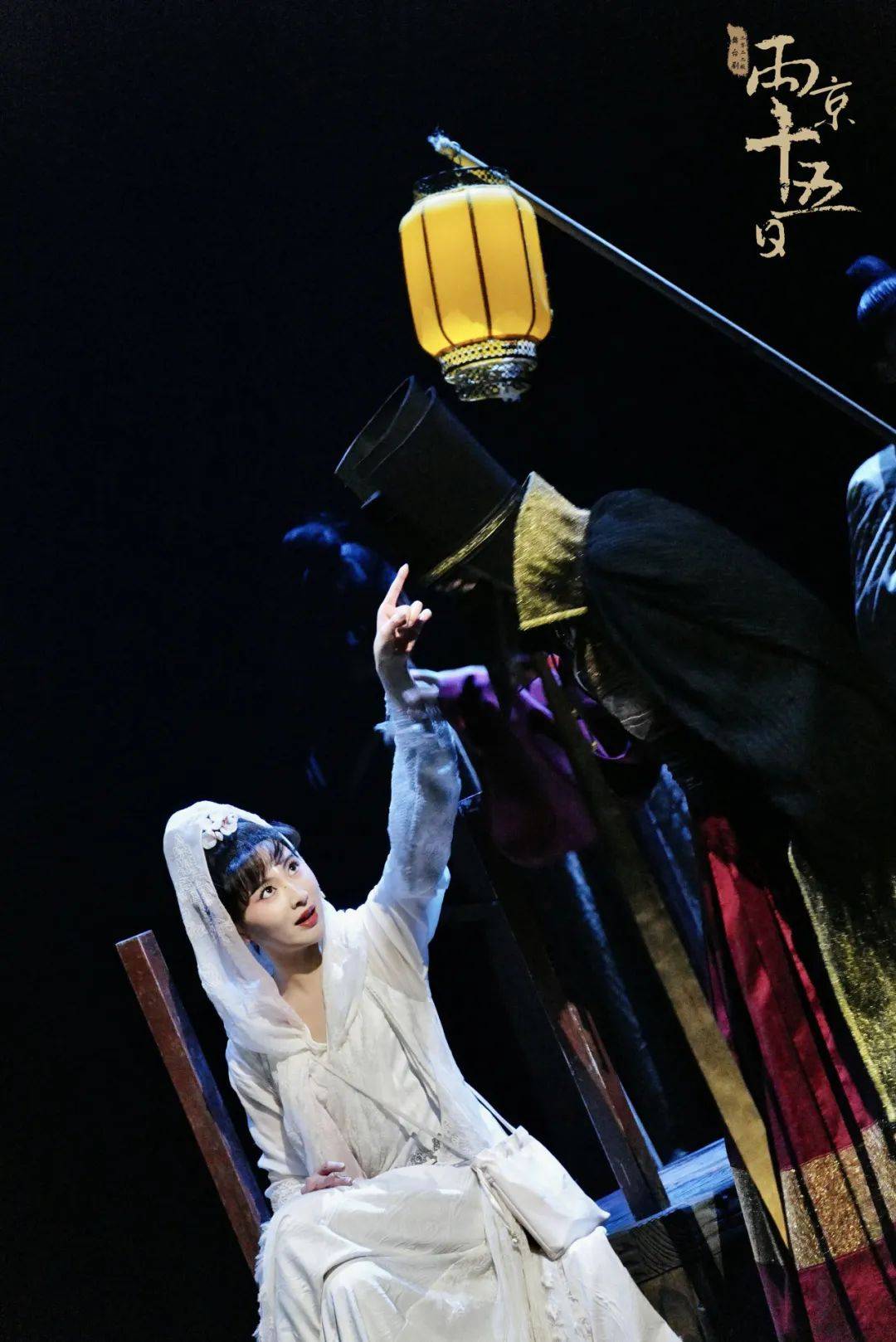 演出回顾|舞台剧《两京十五日》2022版包头站圆满落幕!