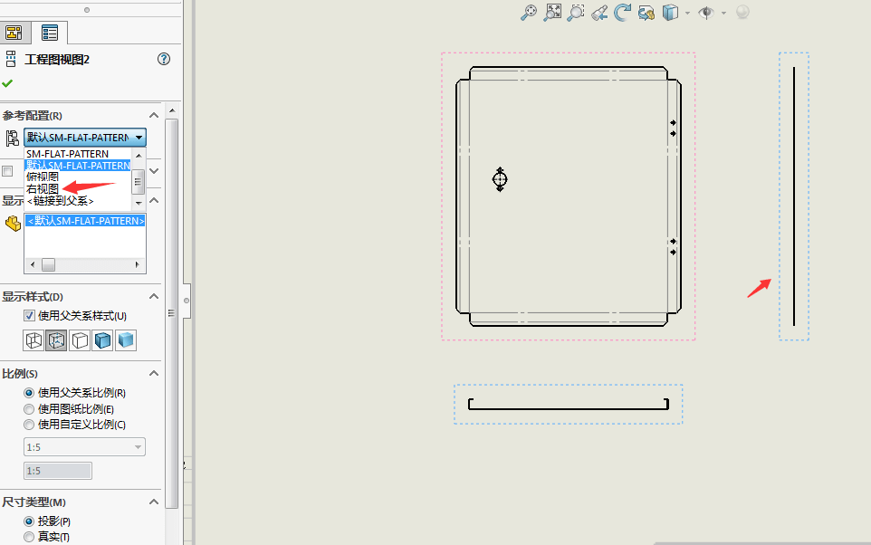 cad鸟瞰图制作教程图片