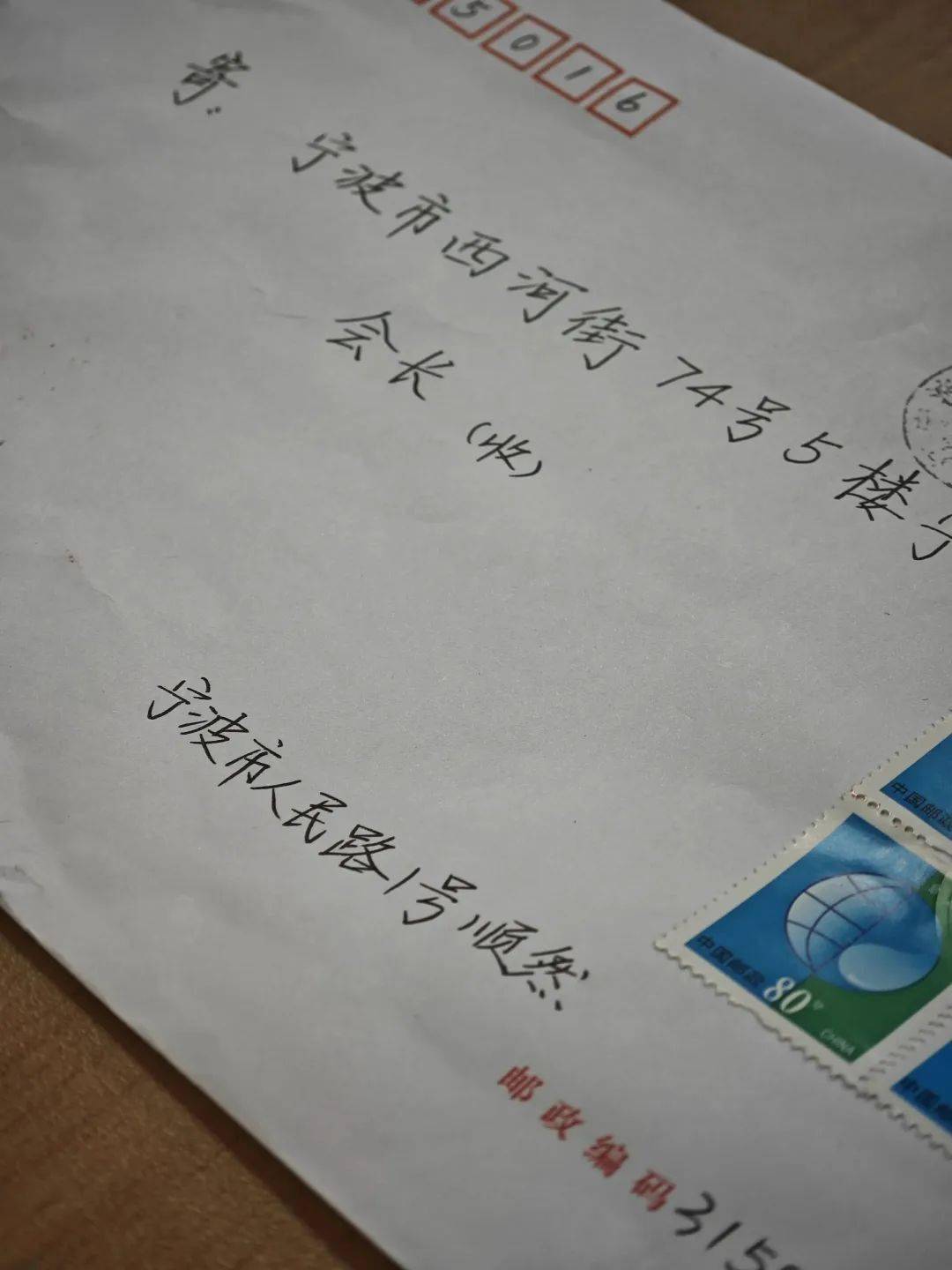 "好事不说,坏事不做,顺其自然"上面写着曾留下一张纸条"顺其自然"第一