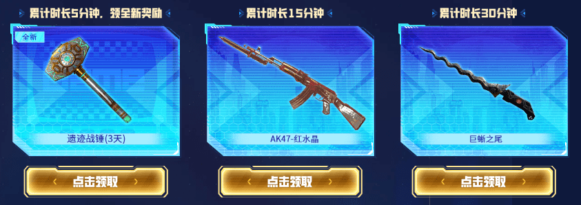 m4a1死神cg图片