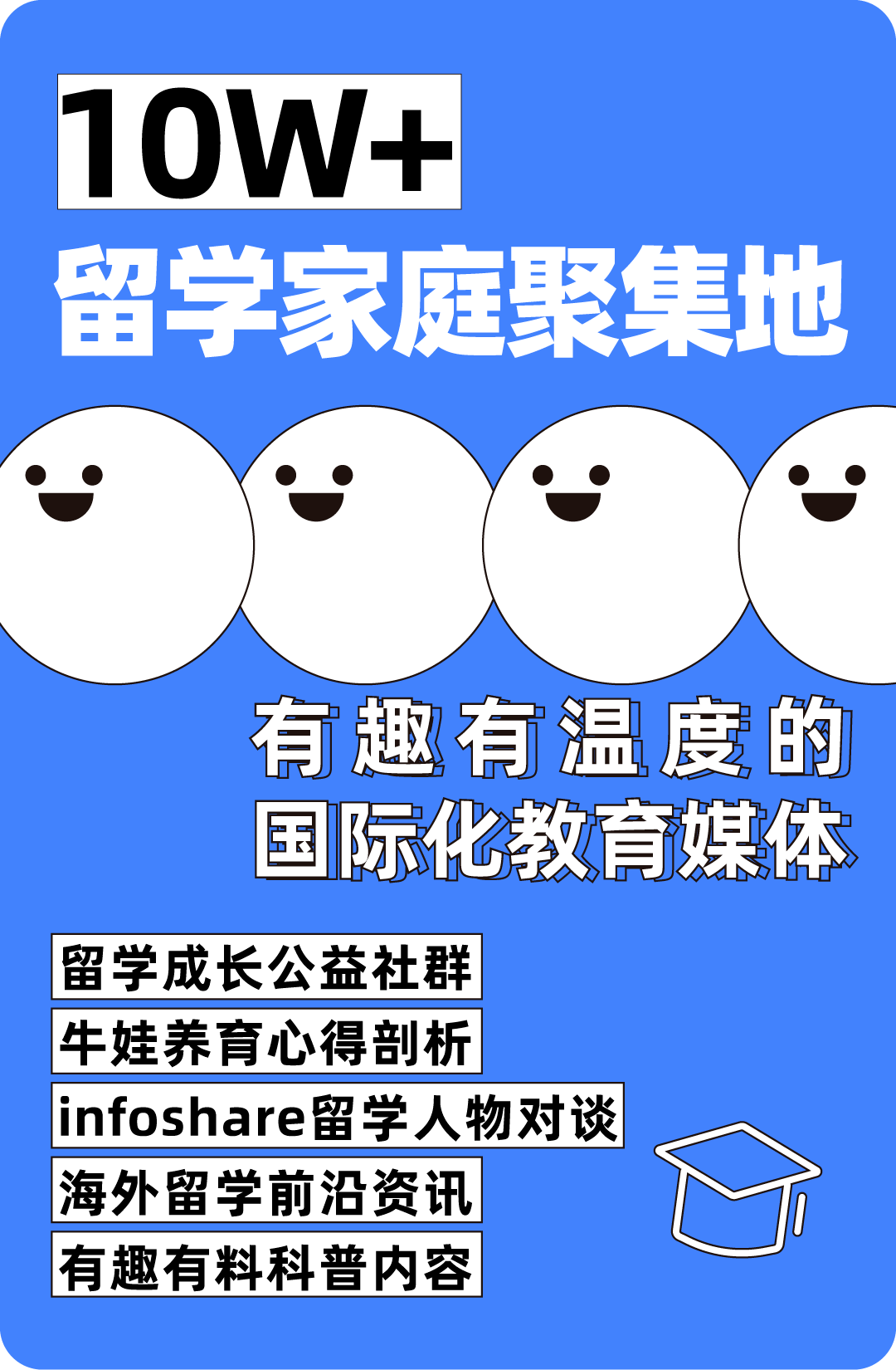 可選擇的職業方向很多:數據科學家,量化金融分析師,精算師等