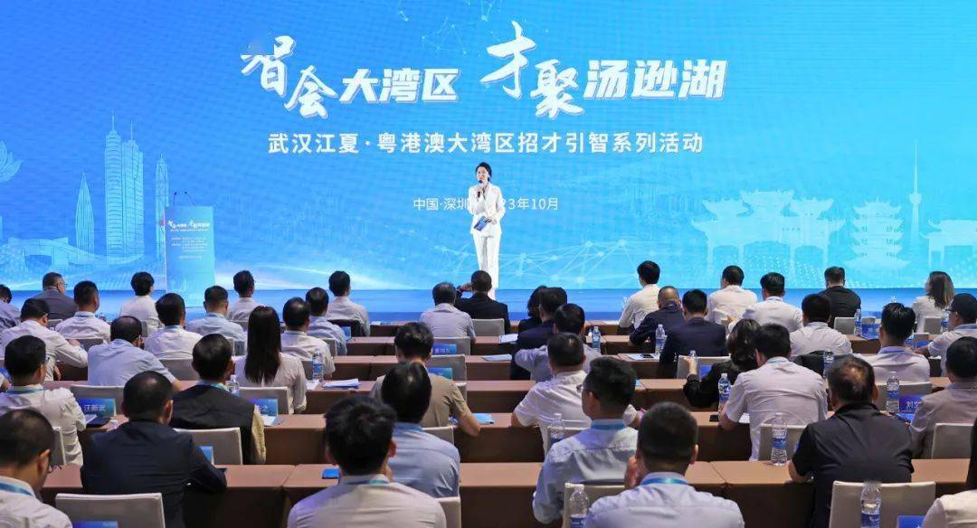 长江日报专访江夏区委书记张斐:强产业,抓创新,答好高质量发展考卷