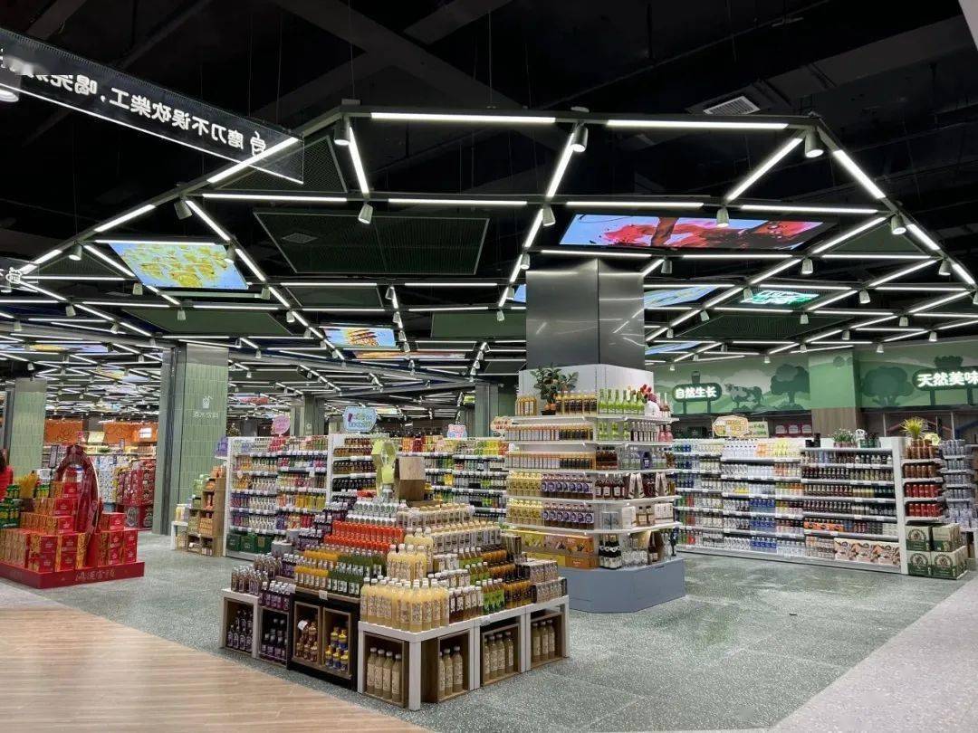 天衢购物中心一楼超市试营业啦~_休闲_装修_娱乐