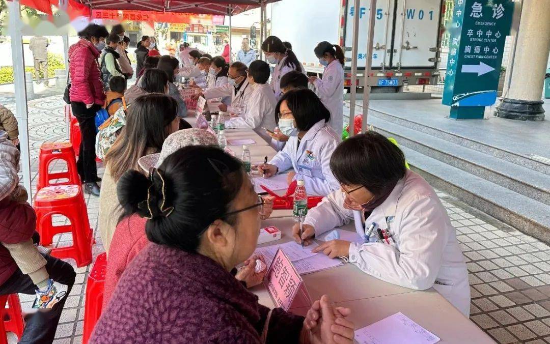 韶关市第一人民医院到仁化县开展义诊活动_群众_服务_医疗