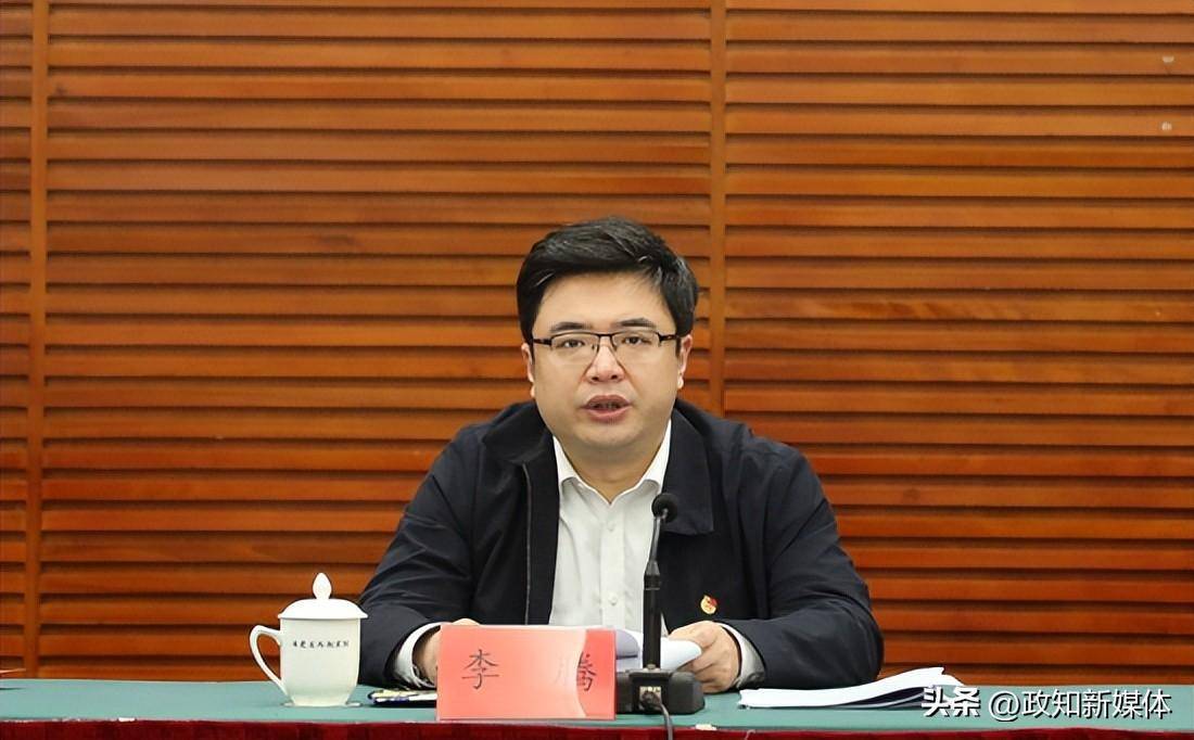 曾是全国最年轻"80后"厅级干部的他,新职明确_工作_周密_研究