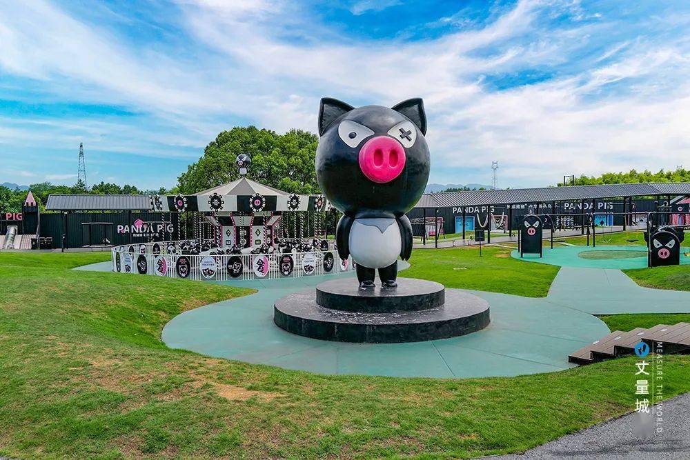 ▼ 浙江省金华市独具特色的熊猫猪猪两头乌国际牧场「低垂果实的时代