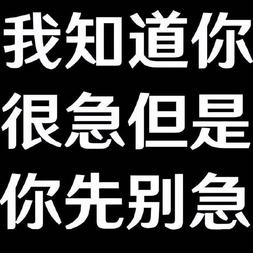 被当成没品笑话的《中国游戏纪事》，到底讲了啥？