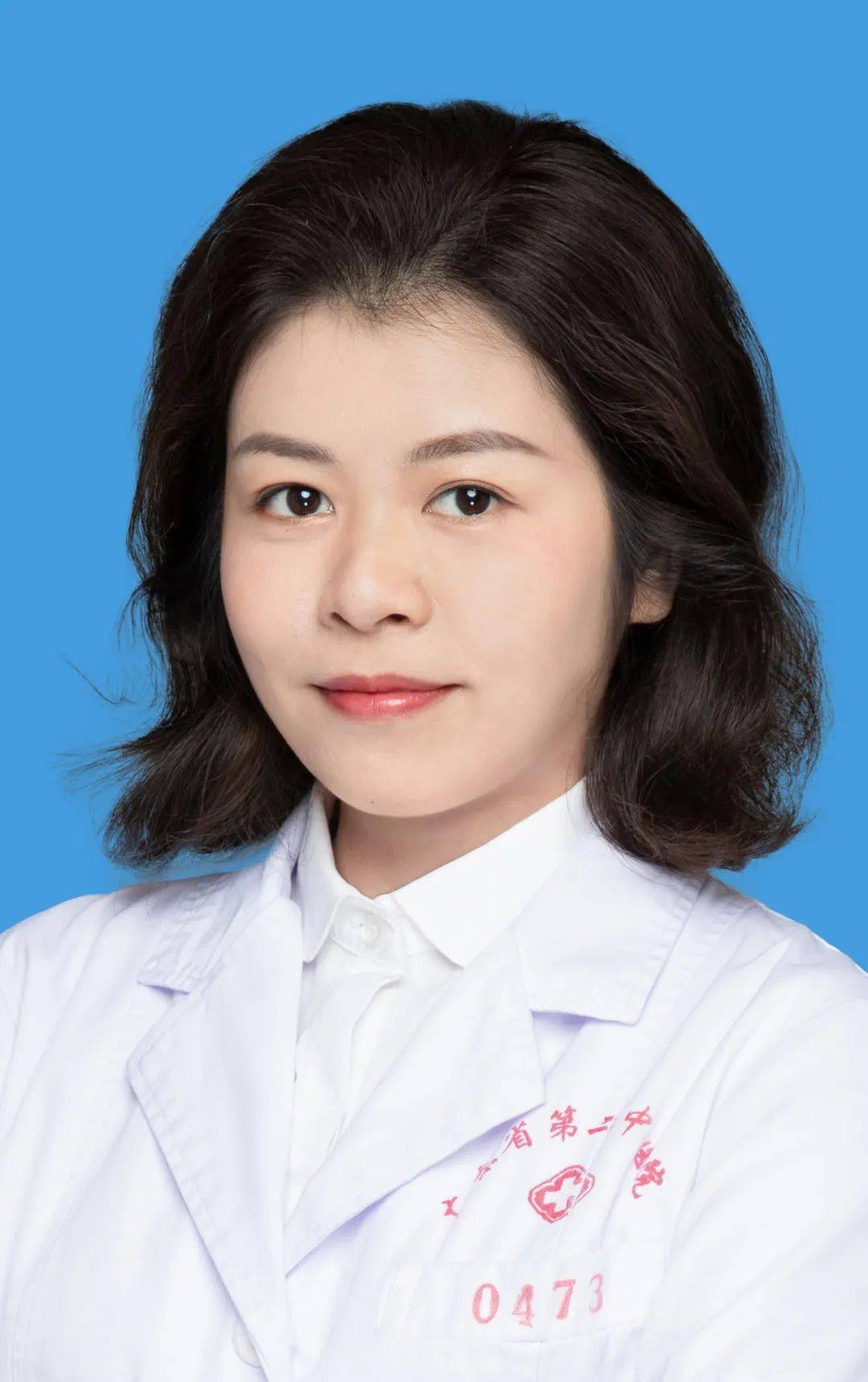 包含朝阳医院代挂专家号服务检查项目提前预约，到院直接做的词条