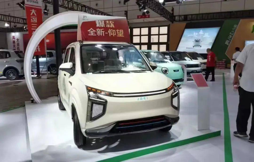 今美高端电轿发力河北,开辟发展新道路!_搜狐汽车_搜狐网