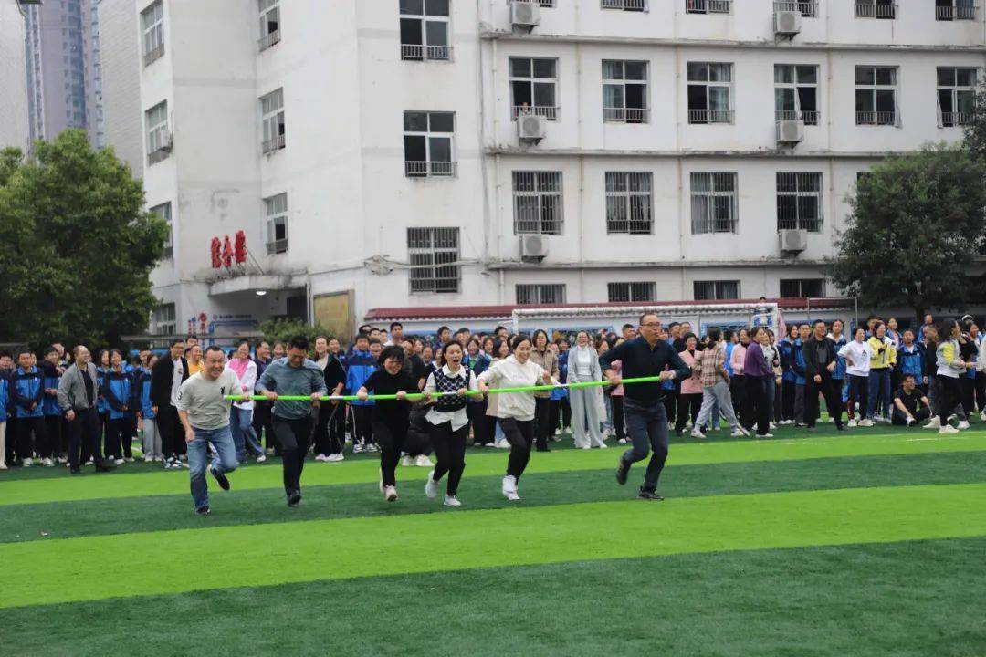 秀山第一初级中学校举行第六十二届田径运动会暨文体艺术周活动_精神
