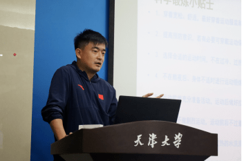 风采 ‖ 生科学院午间沙龙——运动损伤处理和预防_活动_肌肉_杨玉明