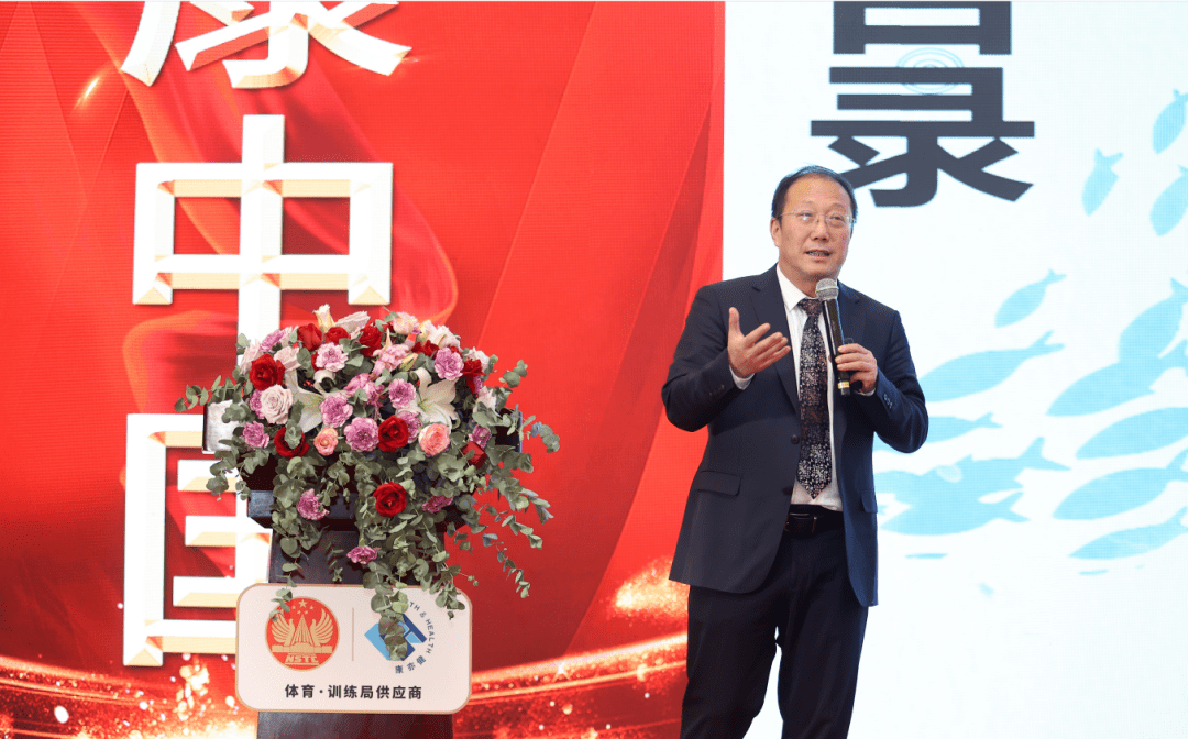 康亦健第七届脊柱健康大会 | 田向东:每个人都应该尽量不被推上手术台